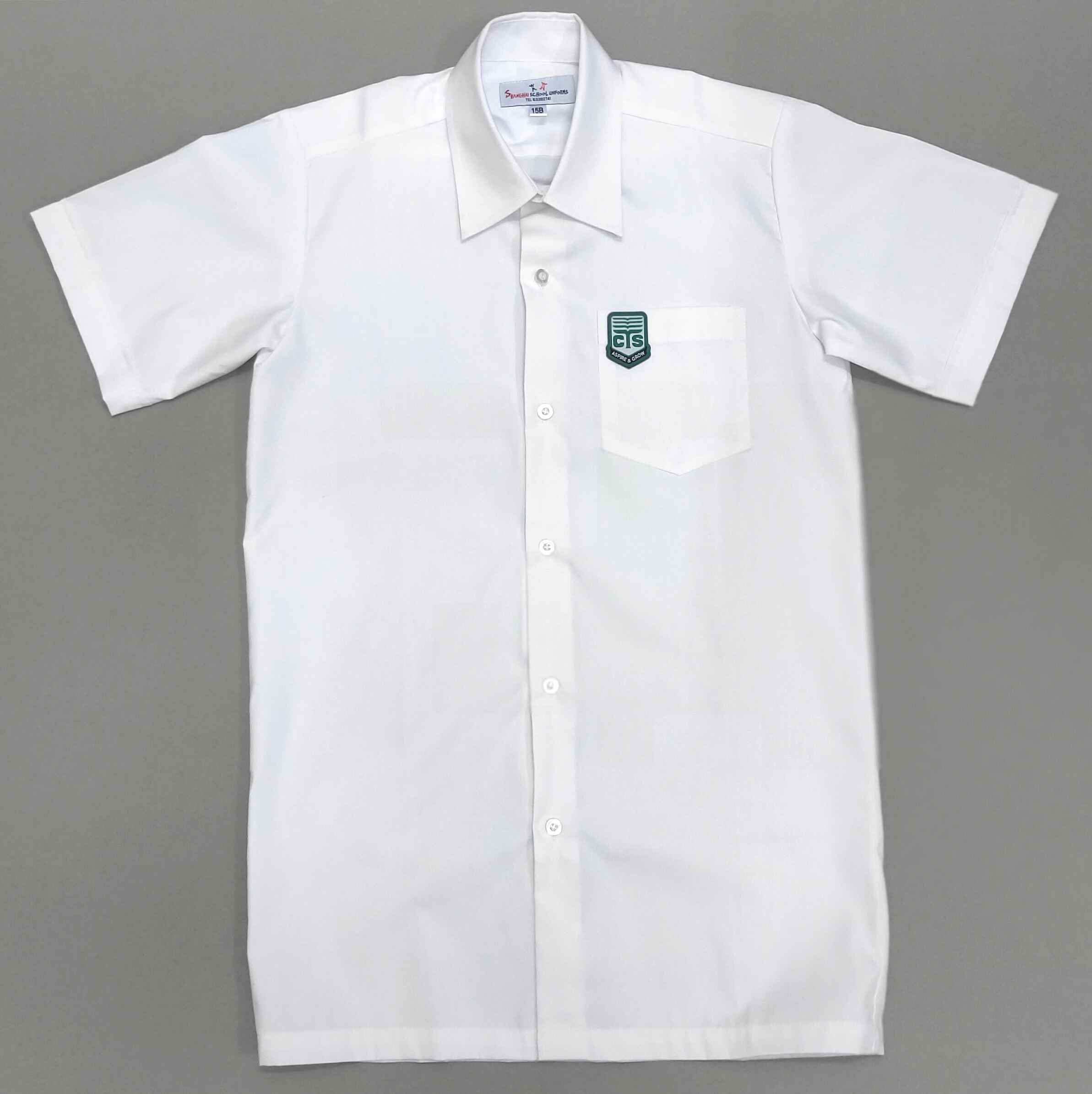 CTSS SHIRT (BOY) – Shanghai School Uniforms