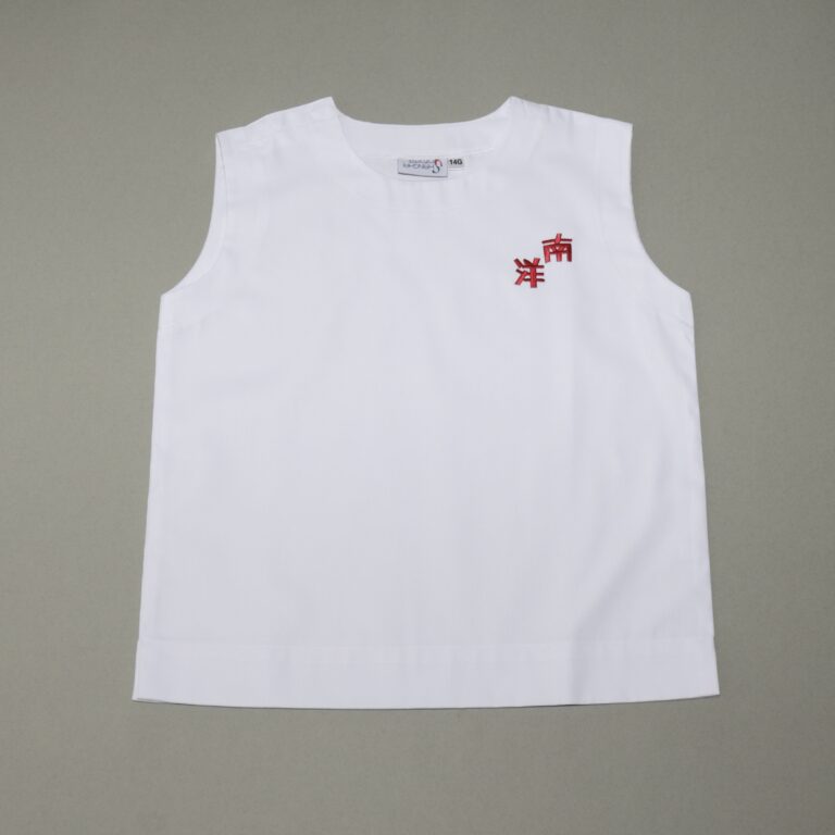 NANYANG GIRLS’ HIGH SCHOOL Shanghai School Uniforms