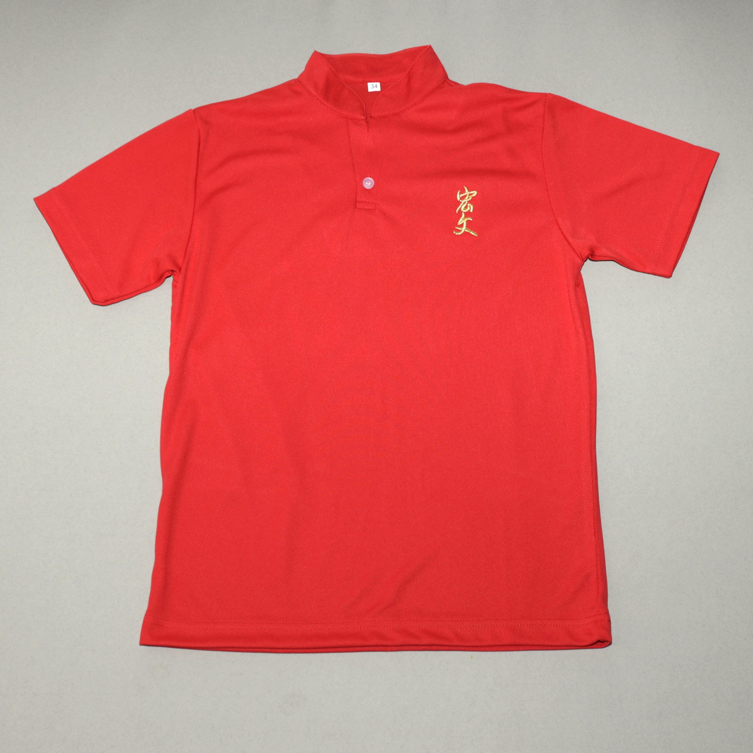 HWPS RED EVENT POLO – Shanghai School Uniforms
